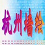 杭州手绘墙画彩绘装饰设计制作公司