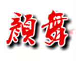 上海颜舞墙绘手绘有限公司