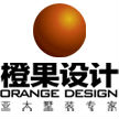 长沙橙果装饰设计工程有限公司