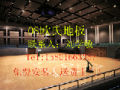 篮球场专用木地板 篮球场木地板 篮球场馆专用地板