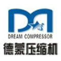 德蒙（上海）压缩机械有限公司