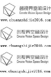 创视界（北京）装饰工程有限公司